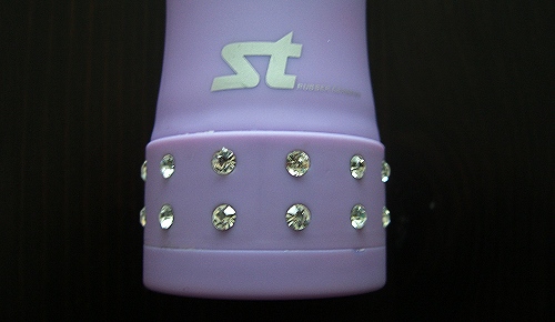 Sexytoy-Test #1: Diamond Silk Vibrator (Gyrator) | Mein Singlebuch